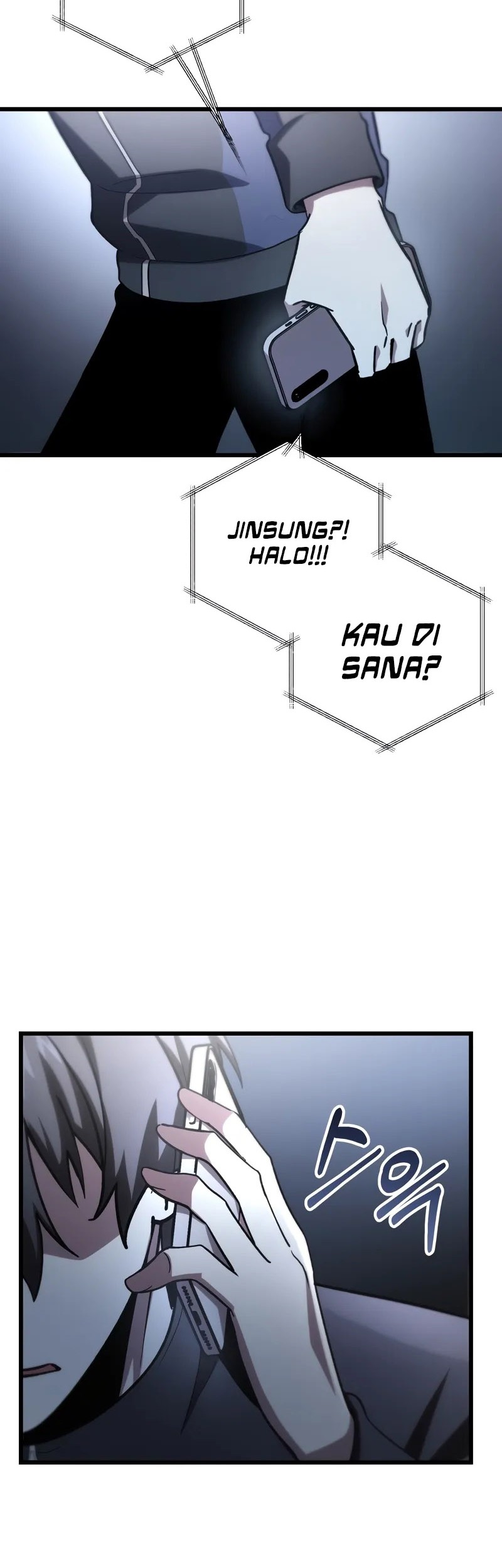 My School Life Pretending to Be a Worthless Person Chapter 81 page 42