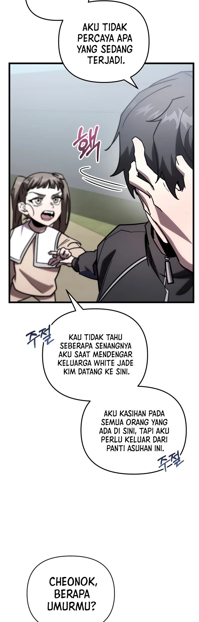 My School Life Pretending to Be a Worthless Person Chapter 80 page 52