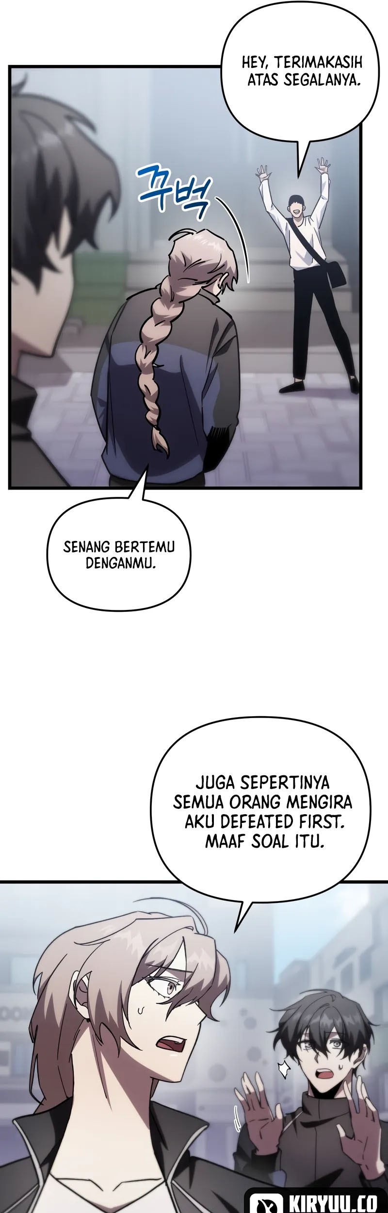 My School Life Pretending to Be a Worthless Person Chapter 80 page 8