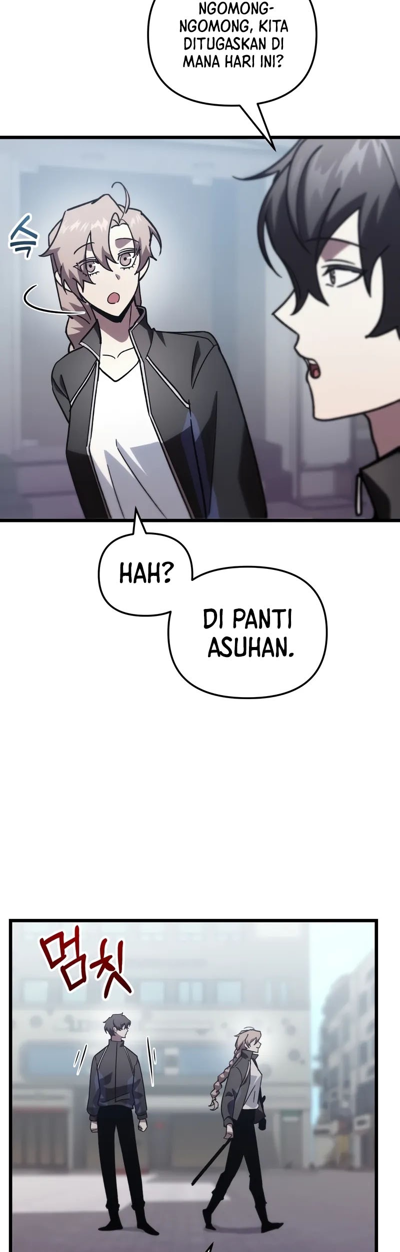 My School Life Pretending to Be a Worthless Person Chapter 80 page 10