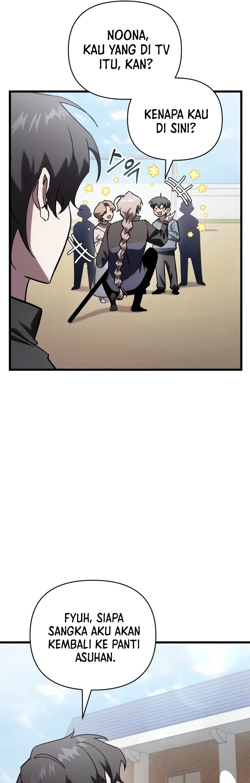 My School Life Pretending to Be a Worthless Person Chapter 80 page 14