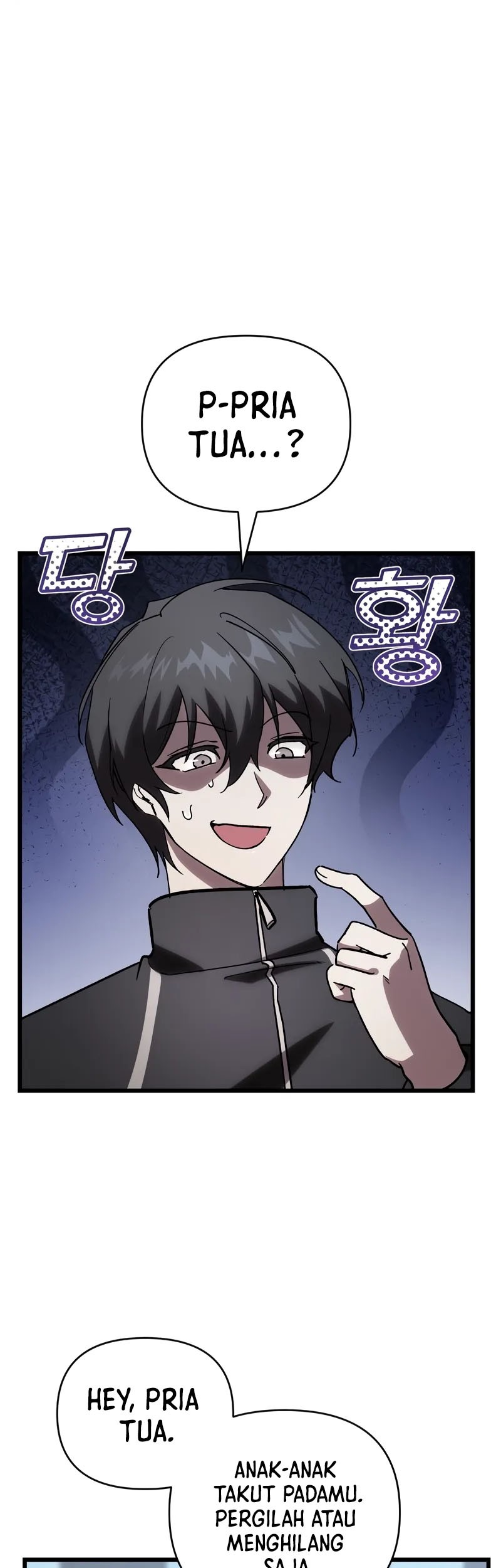 My School Life Pretending to Be a Worthless Person Chapter 80 page 16