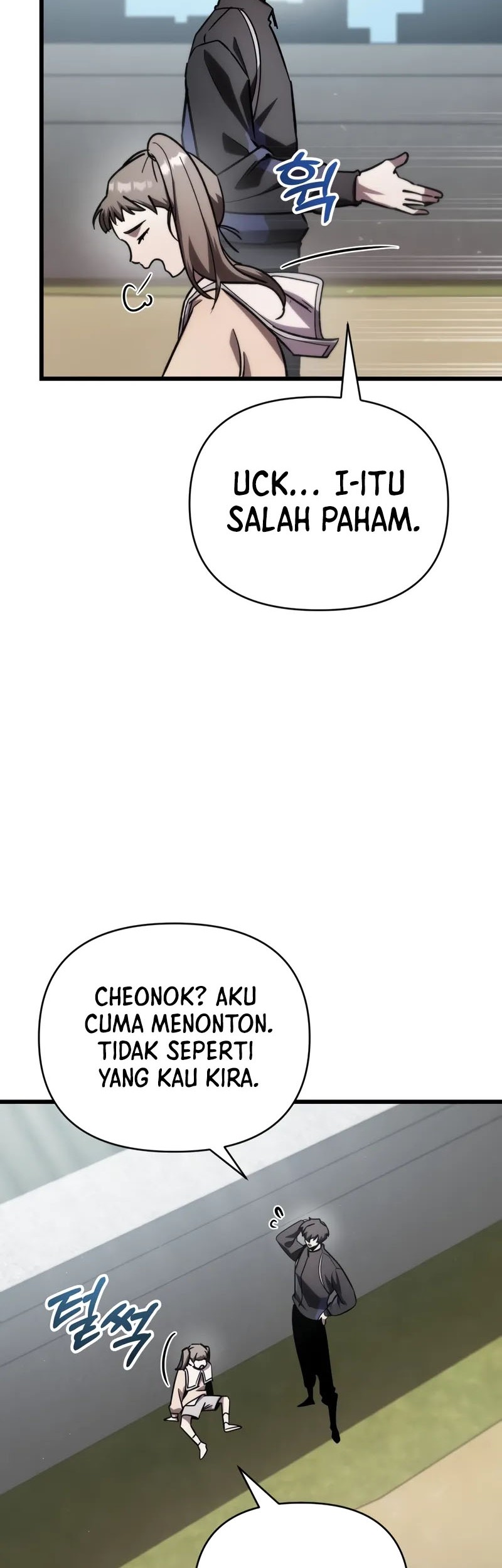 My School Life Pretending to Be a Worthless Person Chapter 80 page 28