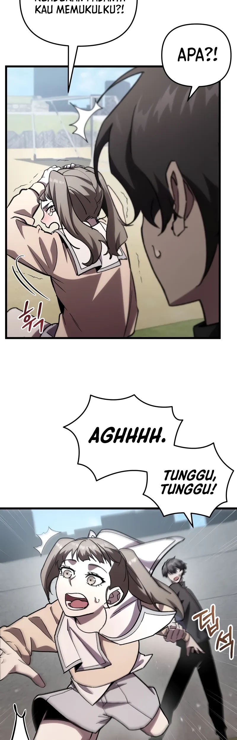 My School Life Pretending to Be a Worthless Person Chapter 80 page 37