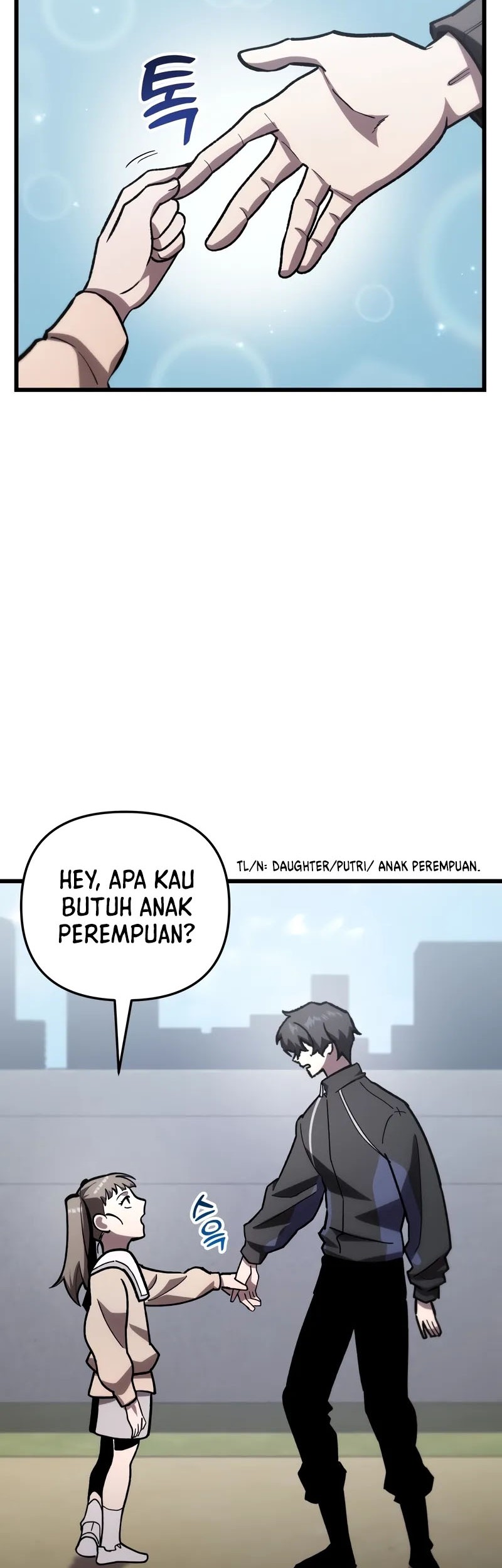 My School Life Pretending to Be a Worthless Person Chapter 80 page 48