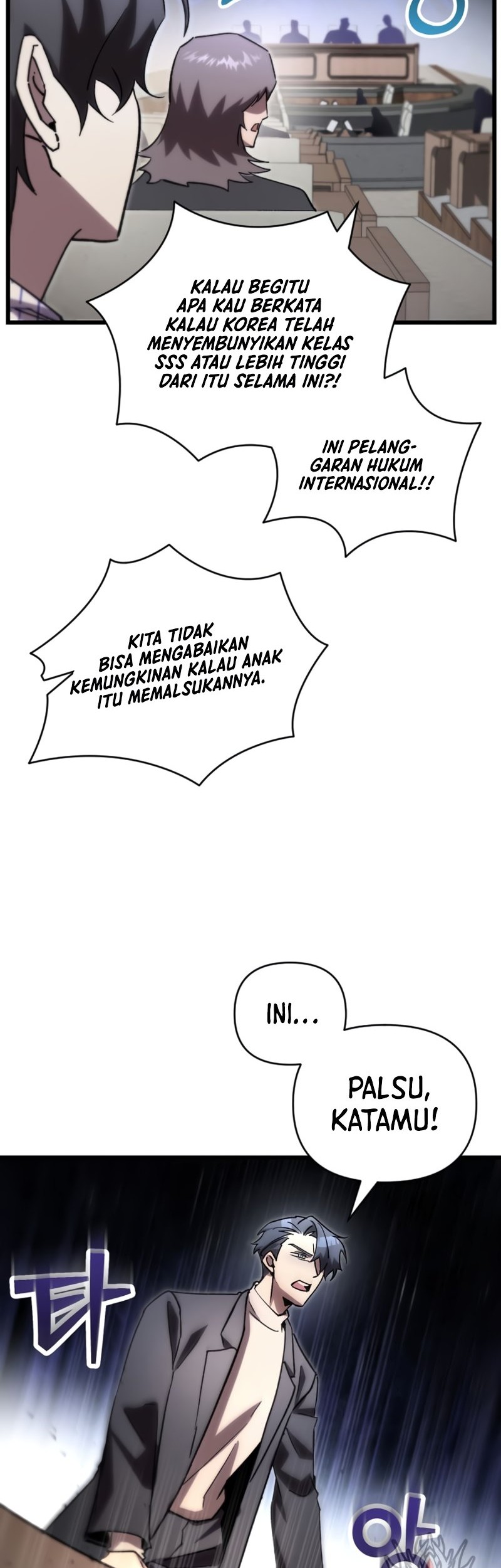 My School Life Pretending to Be a Worthless Person Chapter 78 page 42