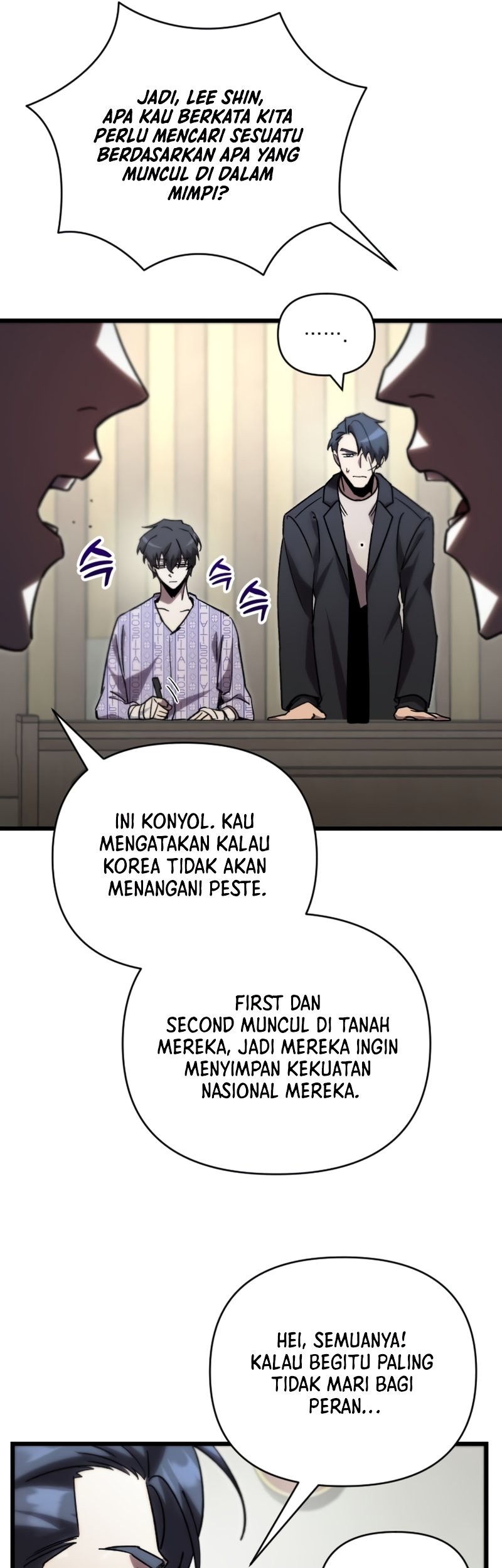 My School Life Pretending to Be a Worthless Person Chapter 78 page 45