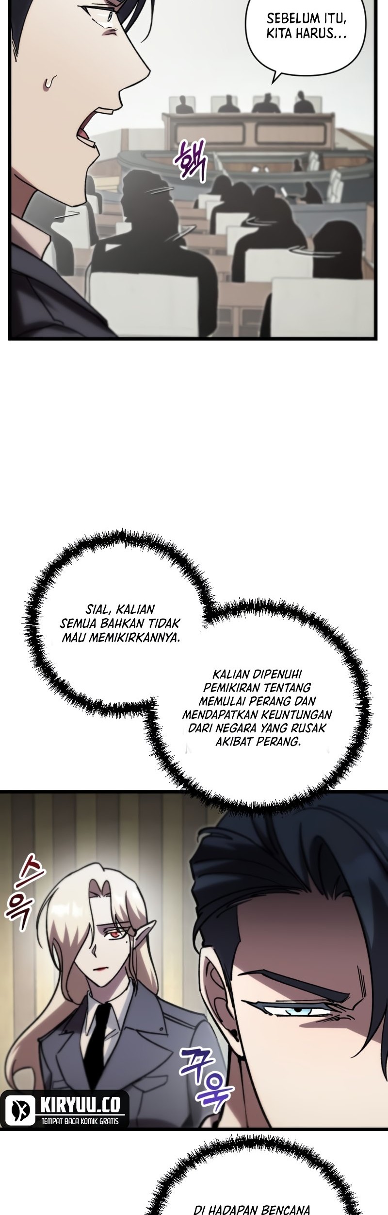 My School Life Pretending to Be a Worthless Person Chapter 78 page 46