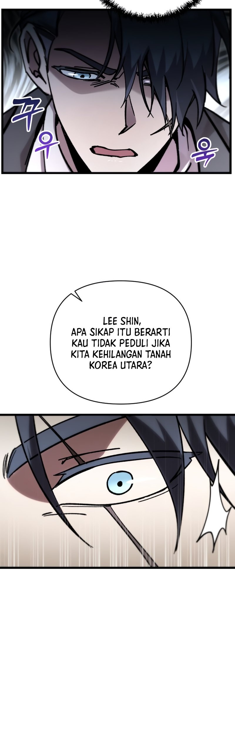 My School Life Pretending to Be a Worthless Person Chapter 78 page 48