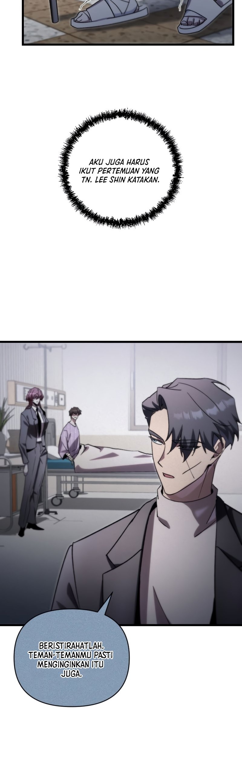 My School Life Pretending to Be a Worthless Person Chapter 78 page 4