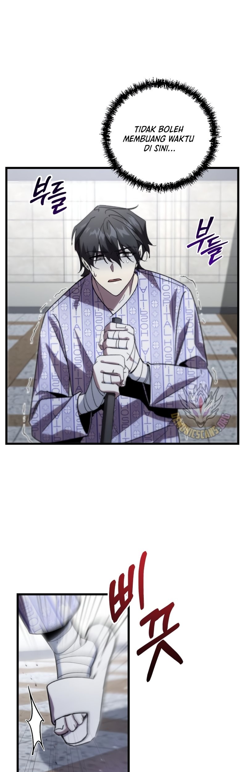 My School Life Pretending to Be a Worthless Person Chapter 78 page 5