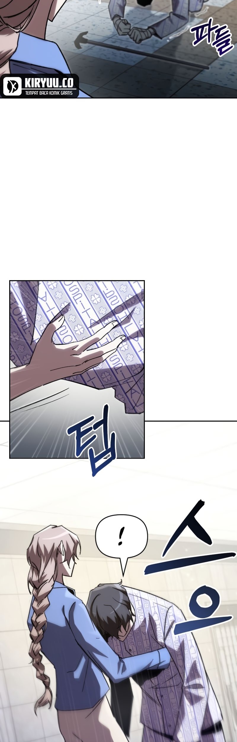 My School Life Pretending to Be a Worthless Person Chapter 78 page 7