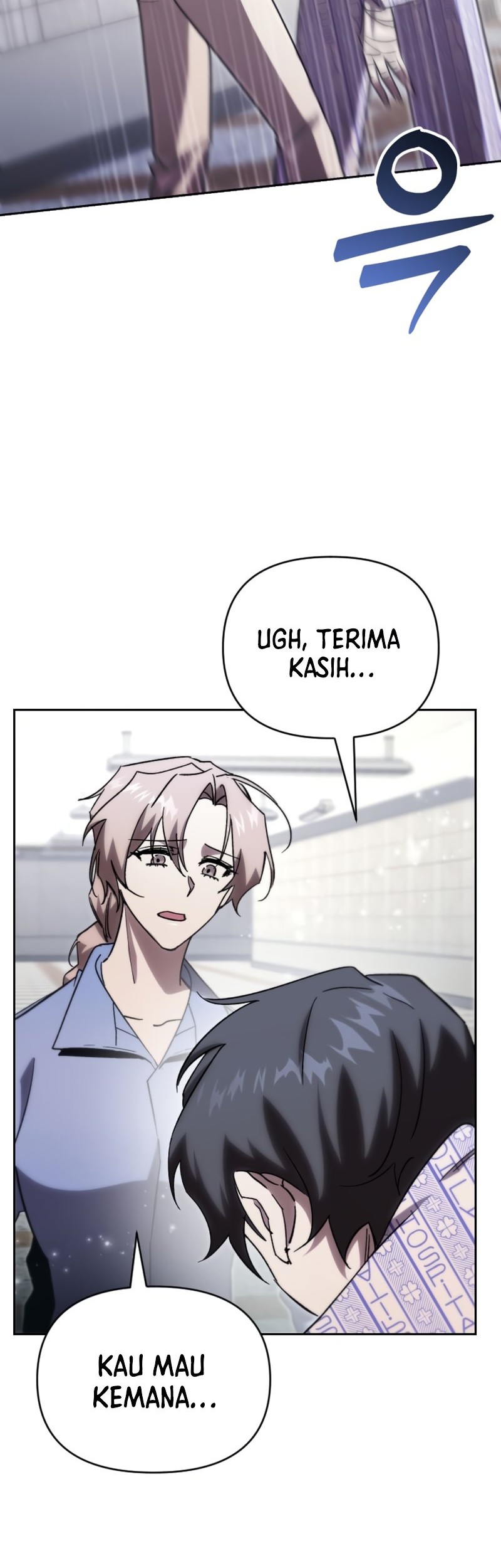 My School Life Pretending to Be a Worthless Person Chapter 78 page 8