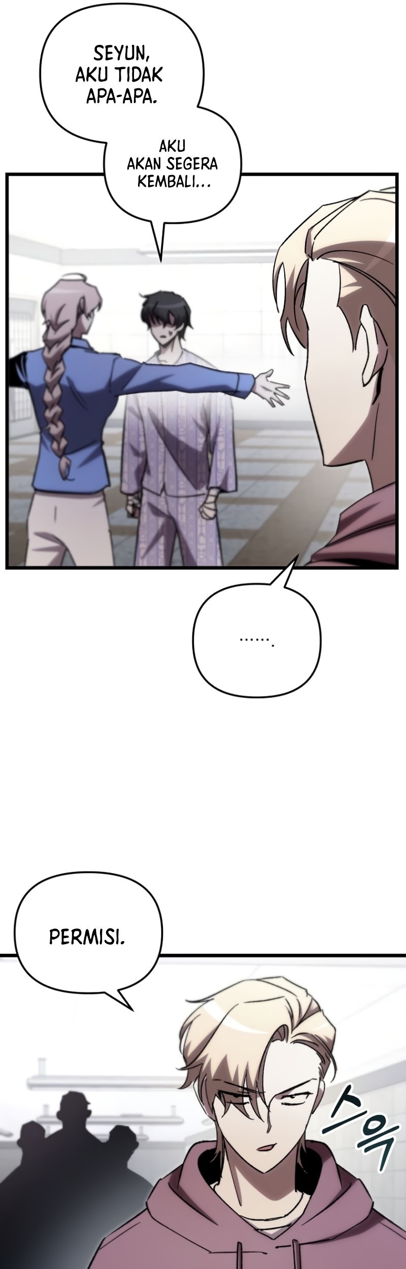 My School Life Pretending to Be a Worthless Person Chapter 78 page 13