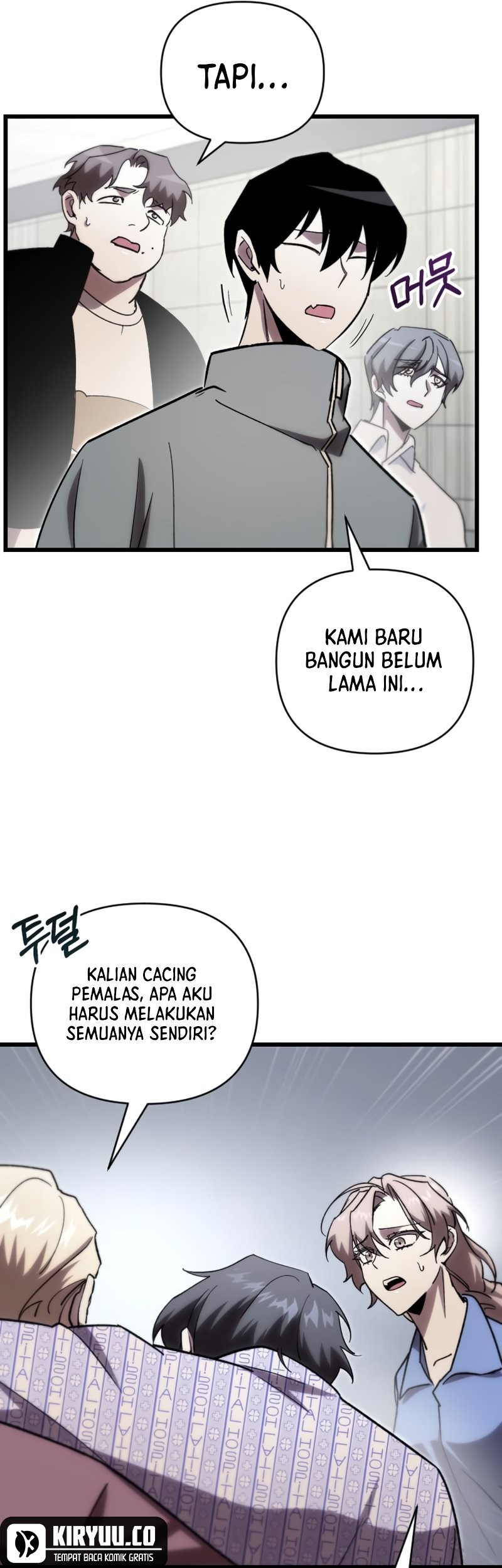 My School Life Pretending to Be a Worthless Person Chapter 78 page 17
