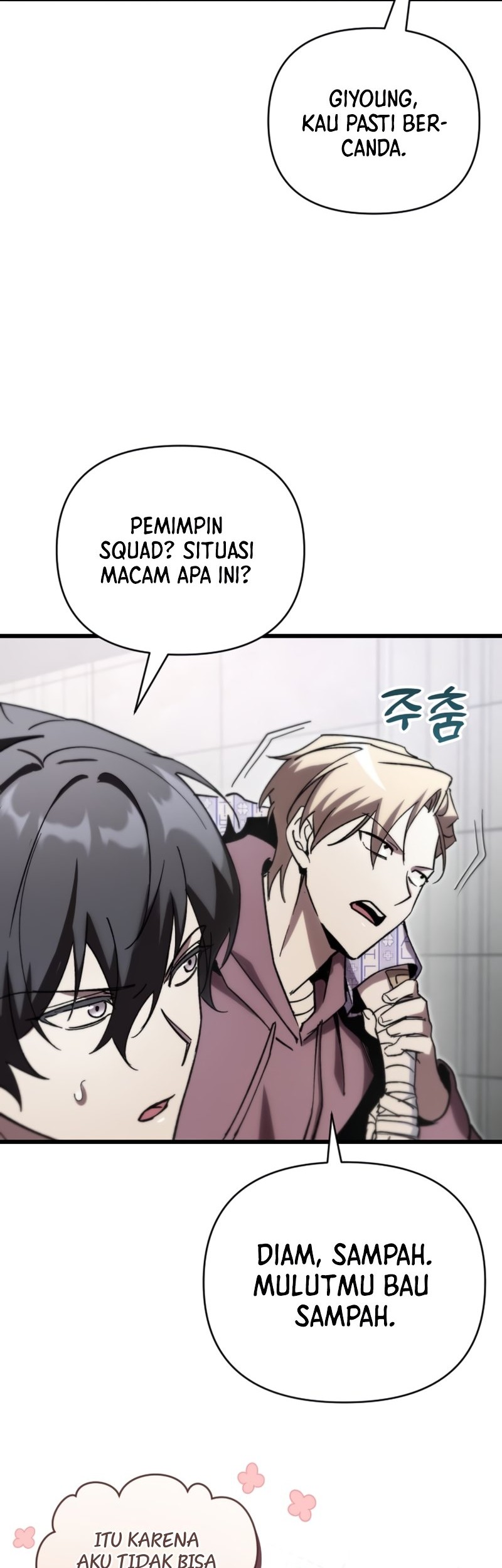My School Life Pretending to Be a Worthless Person Chapter 78 page 18