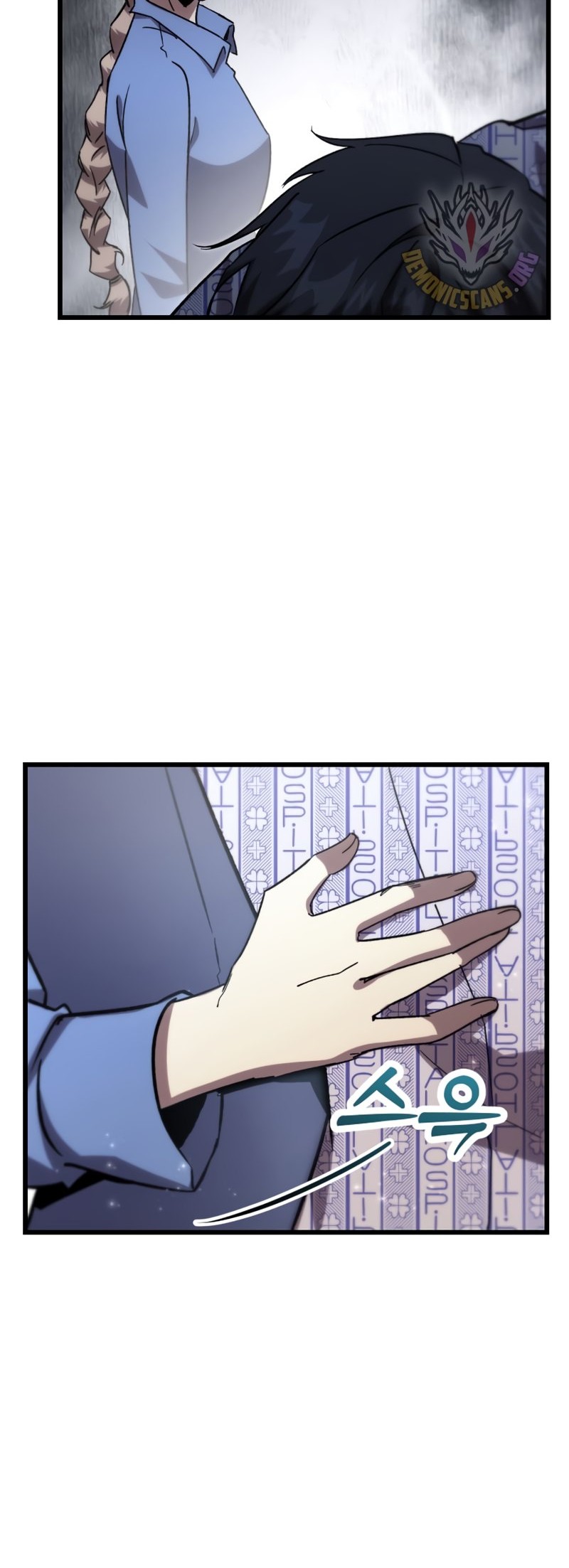 My School Life Pretending to Be a Worthless Person Chapter 78 page 20
