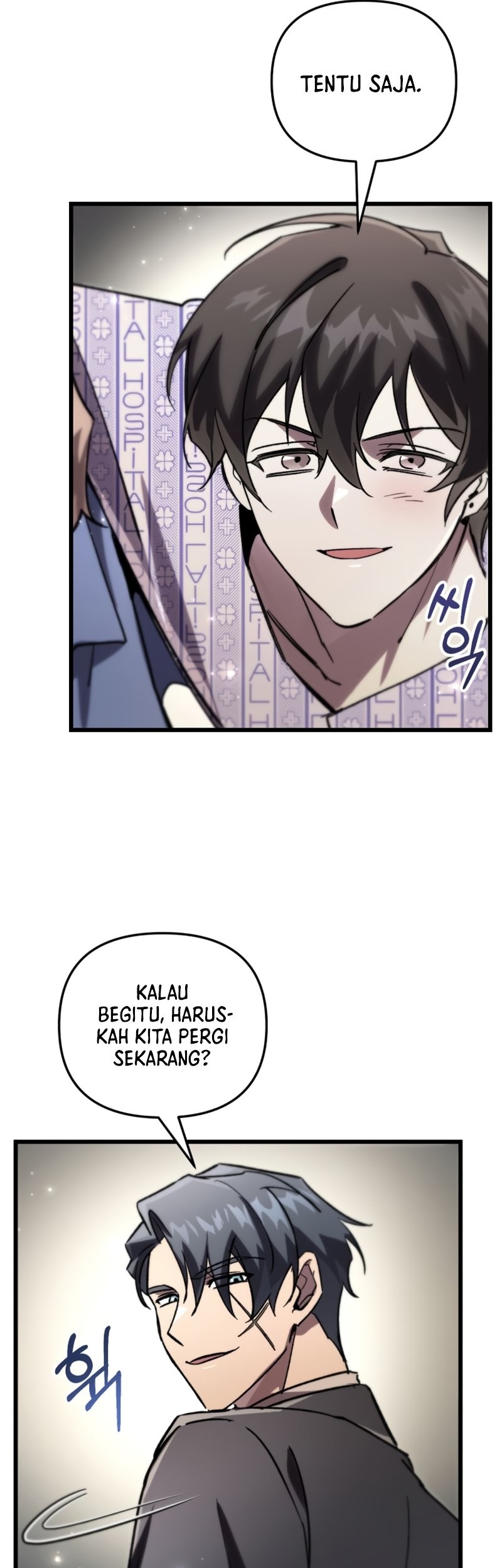My School Life Pretending to Be a Worthless Person Chapter 78 page 25