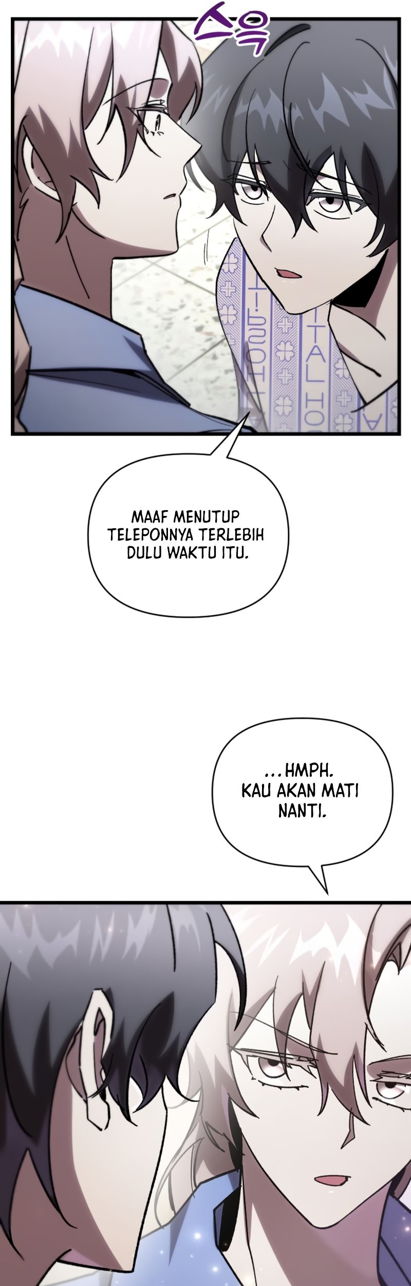 My School Life Pretending to Be a Worthless Person Chapter 78 page 29