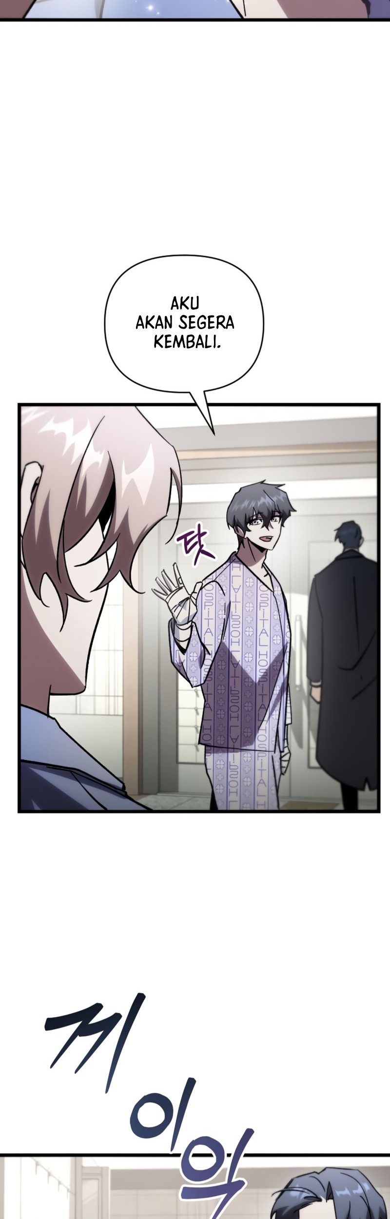 My School Life Pretending to Be a Worthless Person Chapter 78 page 30
