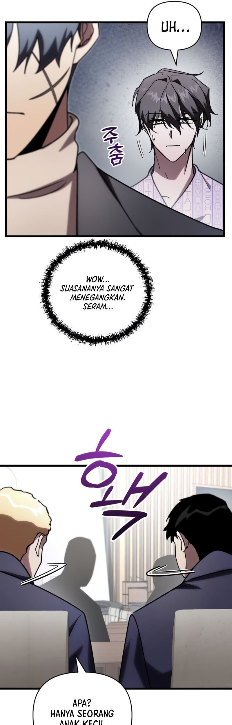 My School Life Pretending to Be a Worthless Person Chapter 78 page 33