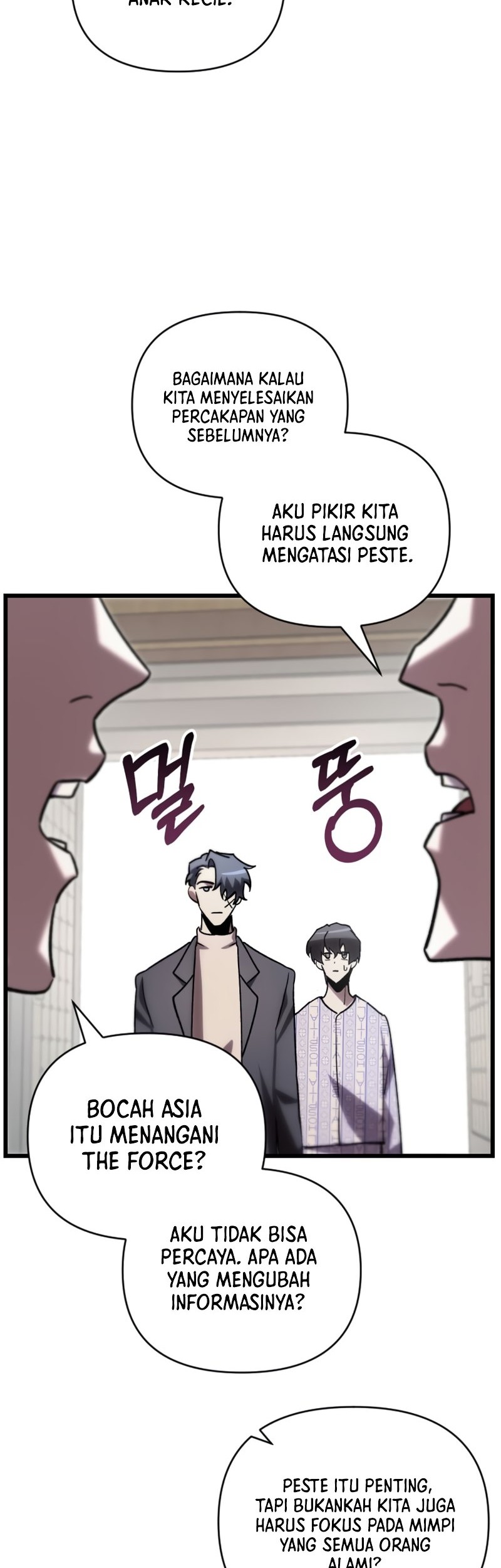 My School Life Pretending to Be a Worthless Person Chapter 78 page 34