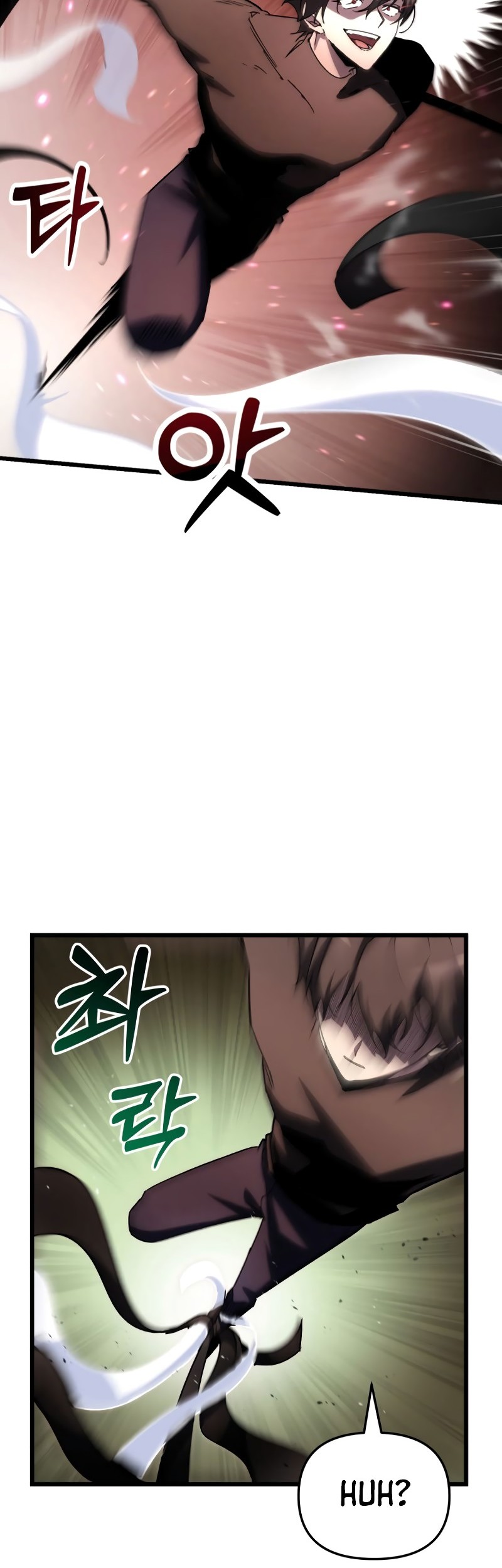 My School Life Pretending to Be a Worthless Person Chapter 76 page 45