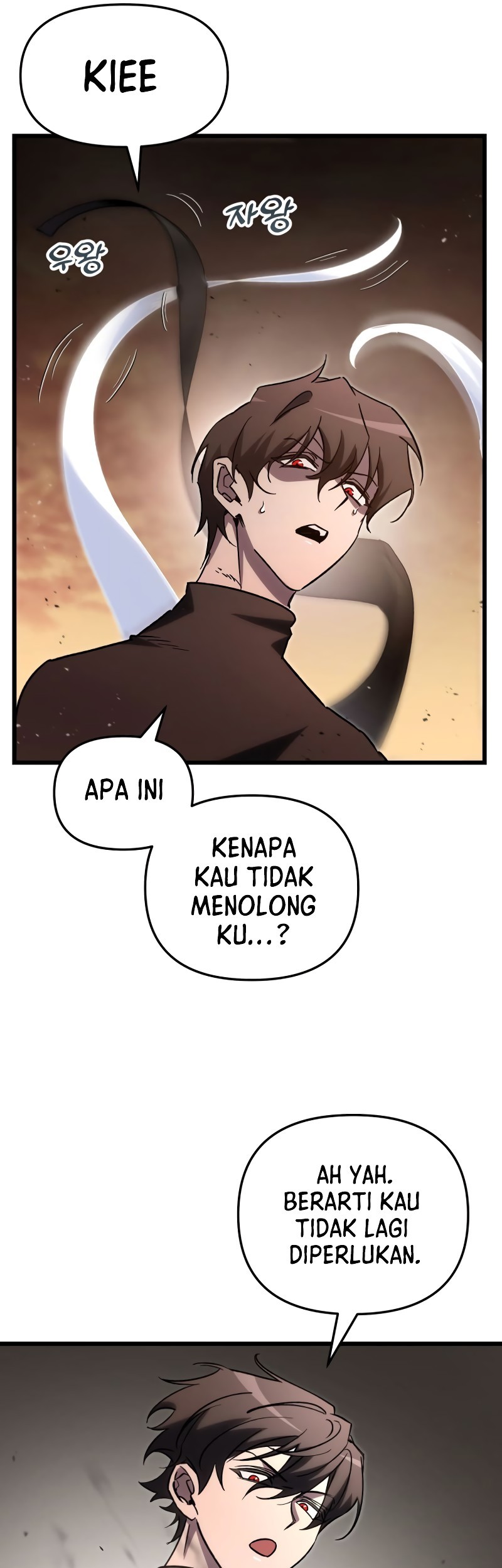 My School Life Pretending to Be a Worthless Person Chapter 76 page 47