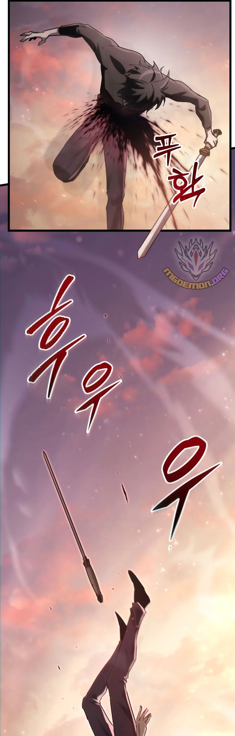 My School Life Pretending to Be a Worthless Person Chapter 76 page 59