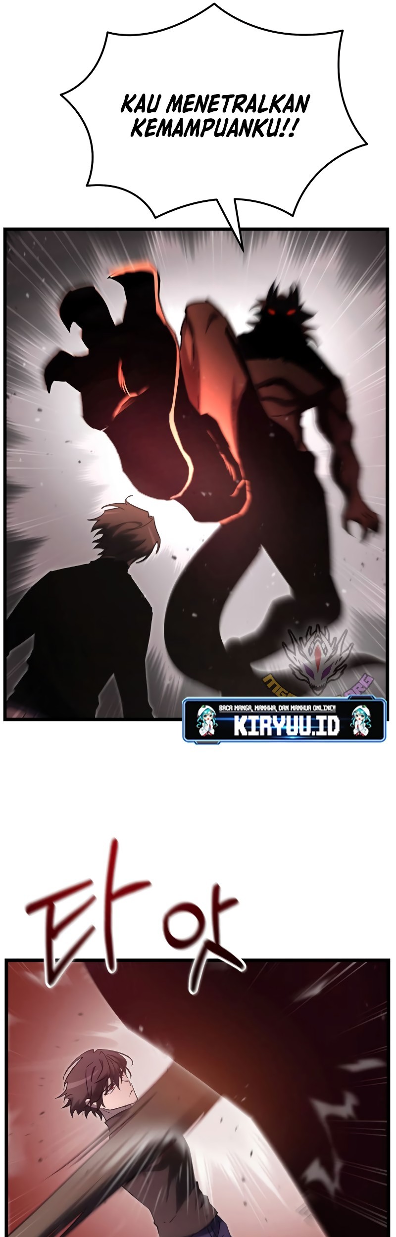 My School Life Pretending to Be a Worthless Person Chapter 76 page 11