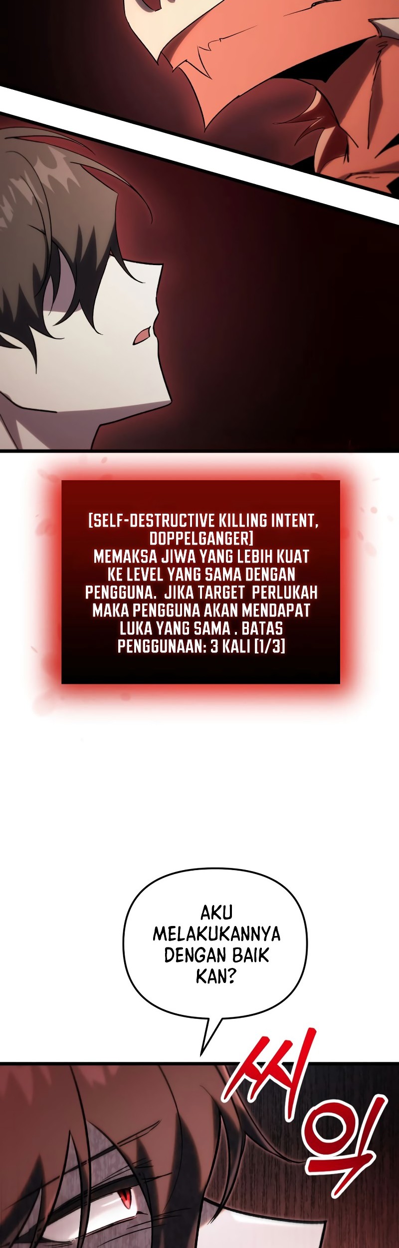 My School Life Pretending to Be a Worthless Person Chapter 76 page 17