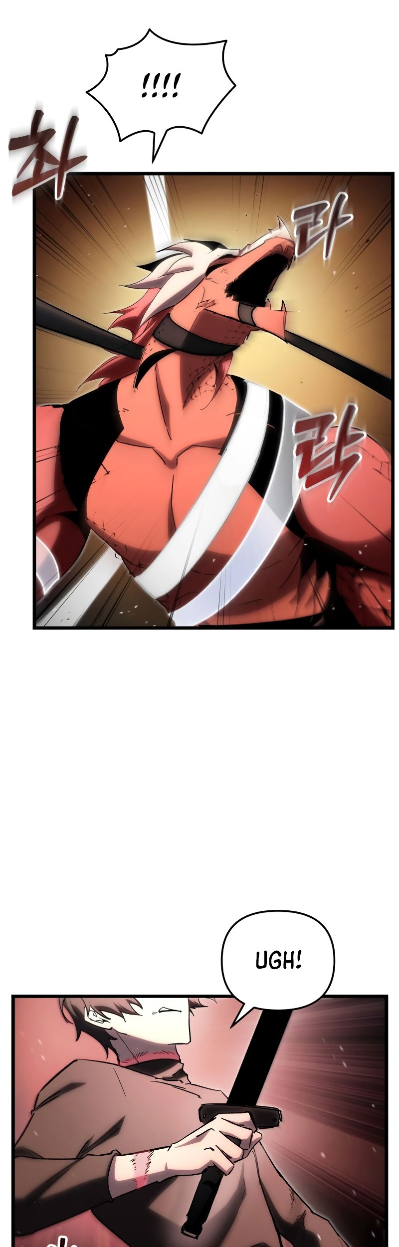 My School Life Pretending to Be a Worthless Person Chapter 76 page 29