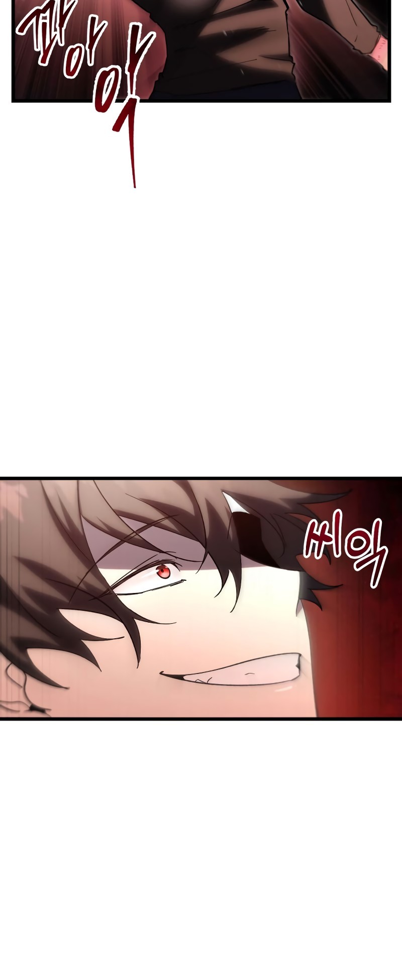 My School Life Pretending to Be a Worthless Person Chapter 76 page 30