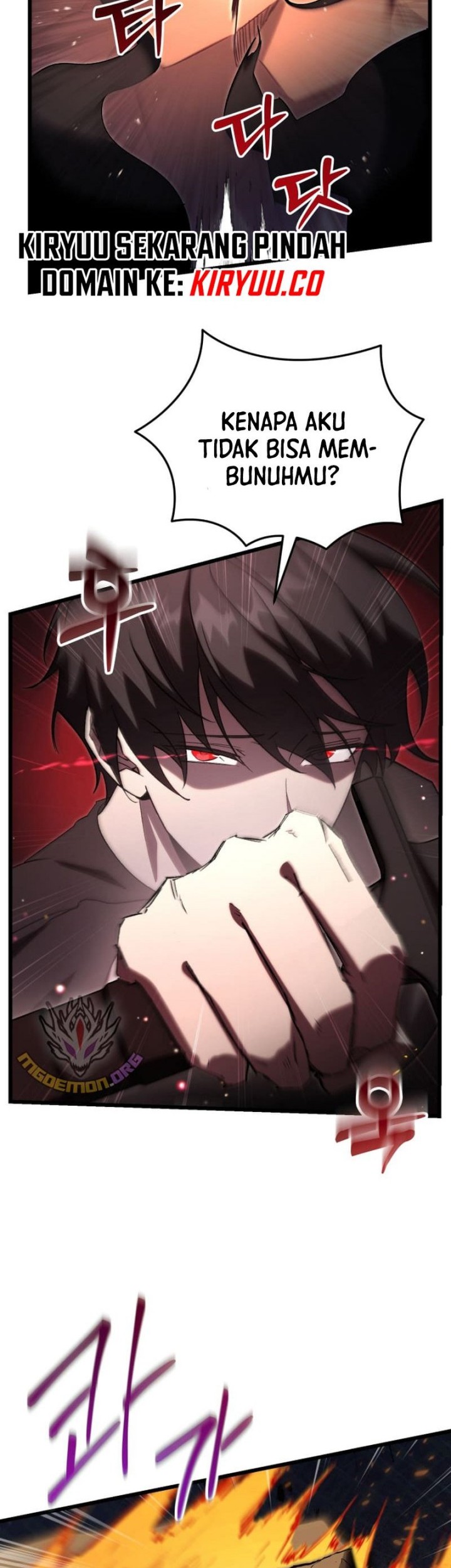 My School Life Pretending to Be a Worthless Person Chapter 75 page 43
