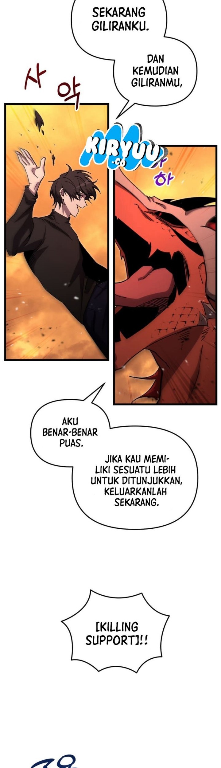 My School Life Pretending to Be a Worthless Person Chapter 75 page 47