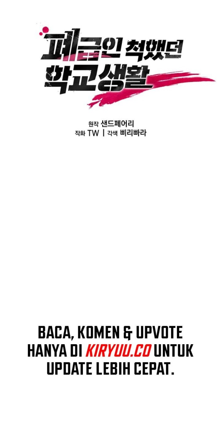 My School Life Pretending to Be a Worthless Person Chapter 75 page 6