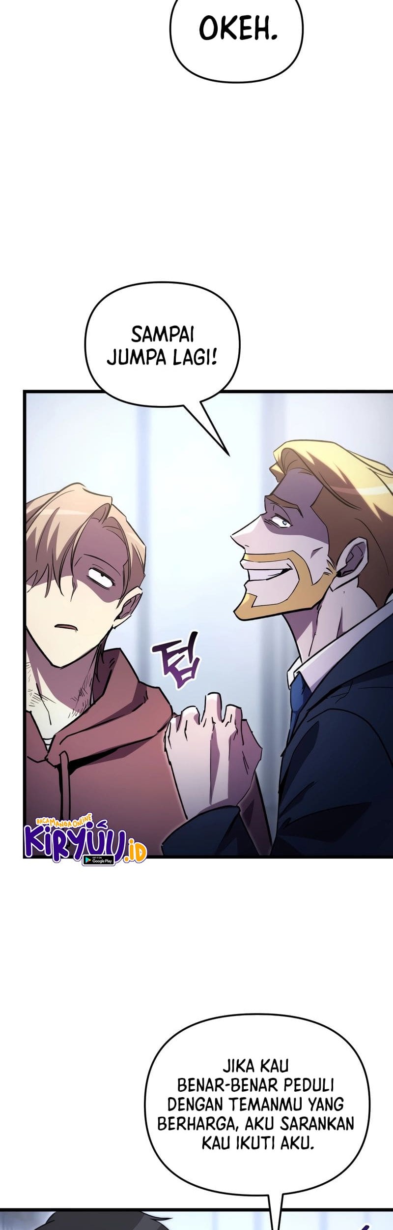 My School Life Pretending to Be a Worthless Person Chapter 72 page 46