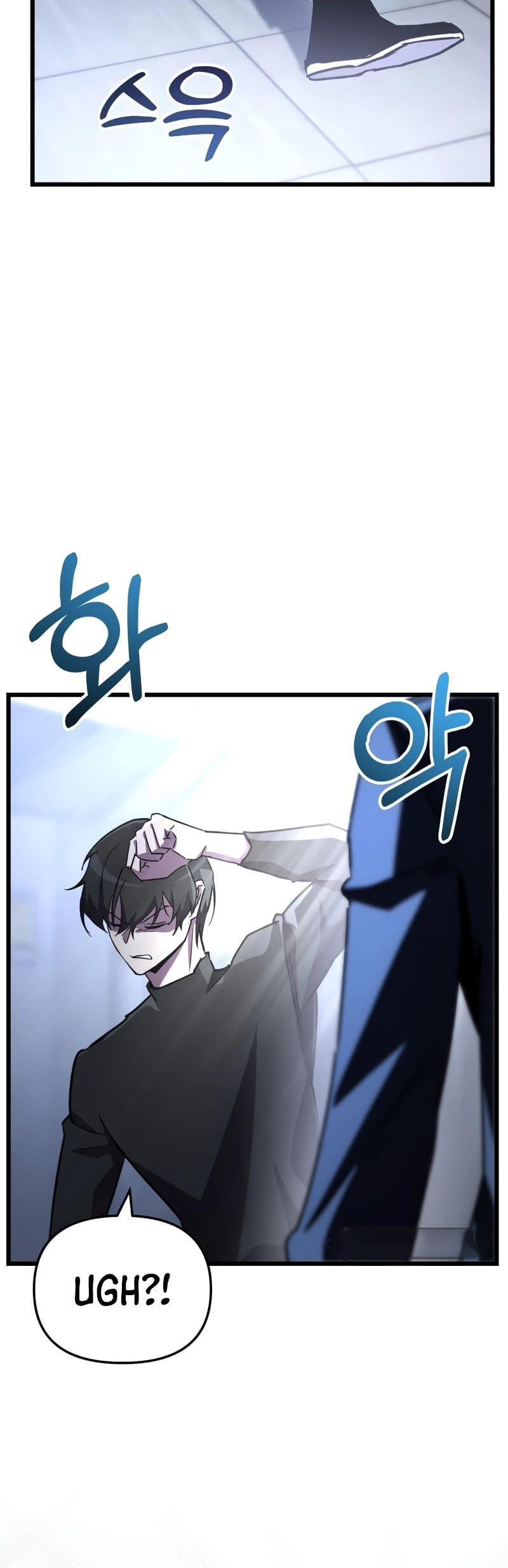 My School Life Pretending to Be a Worthless Person Chapter 72 page 49