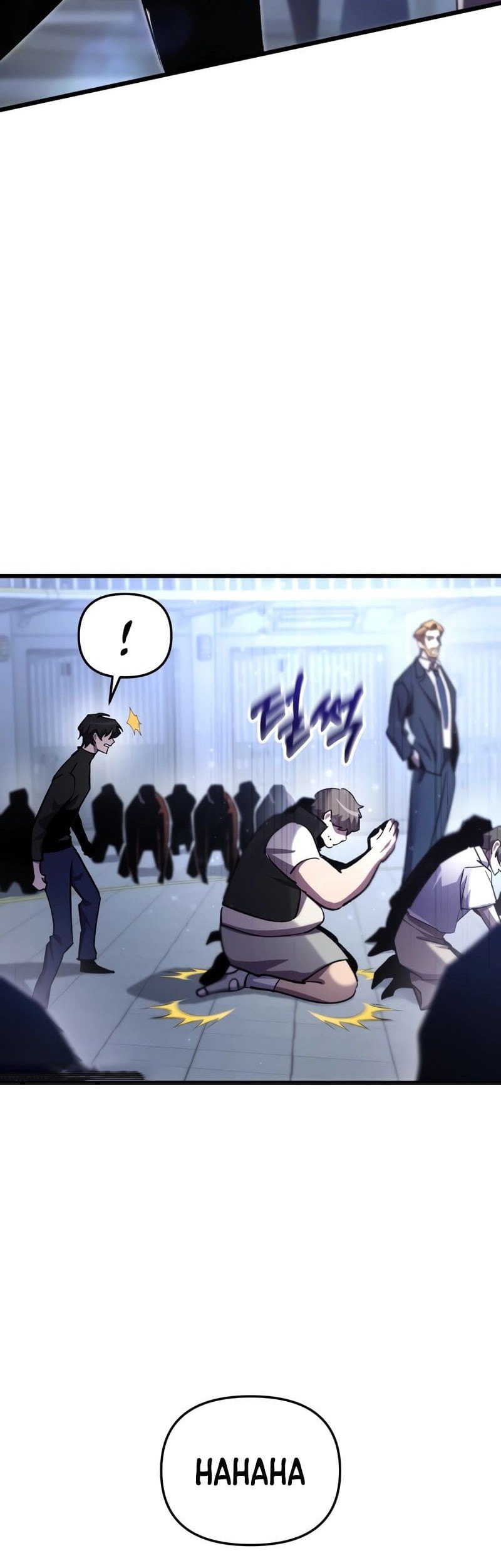 My School Life Pretending to Be a Worthless Person Chapter 72 page 51