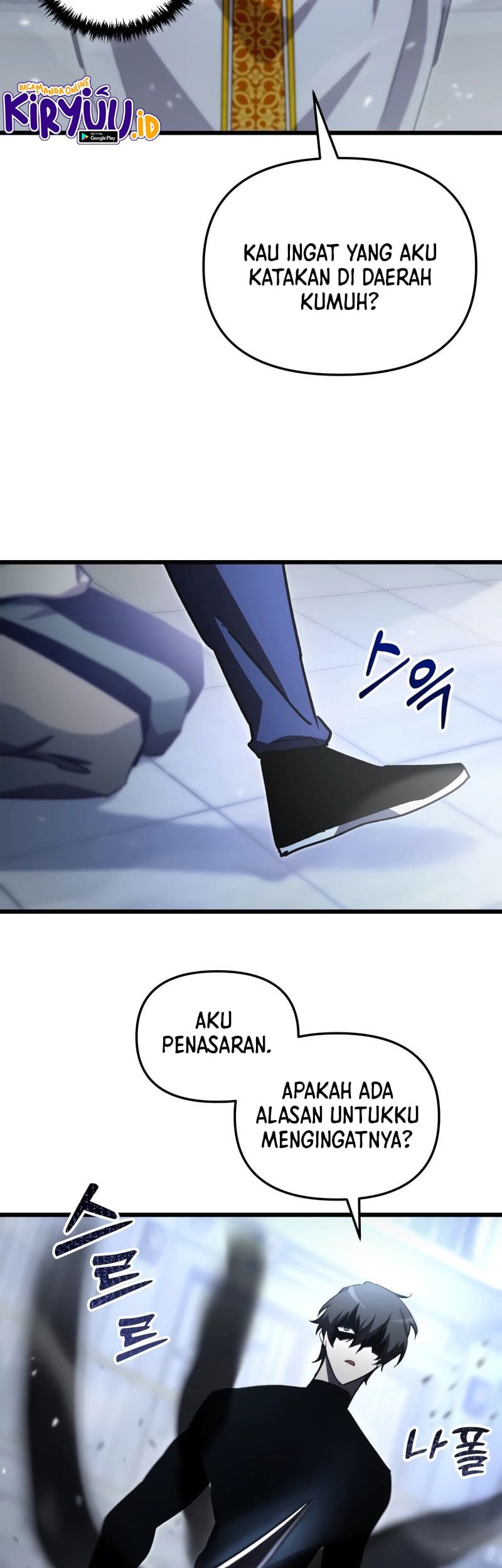My School Life Pretending to Be a Worthless Person Chapter 72 page 53