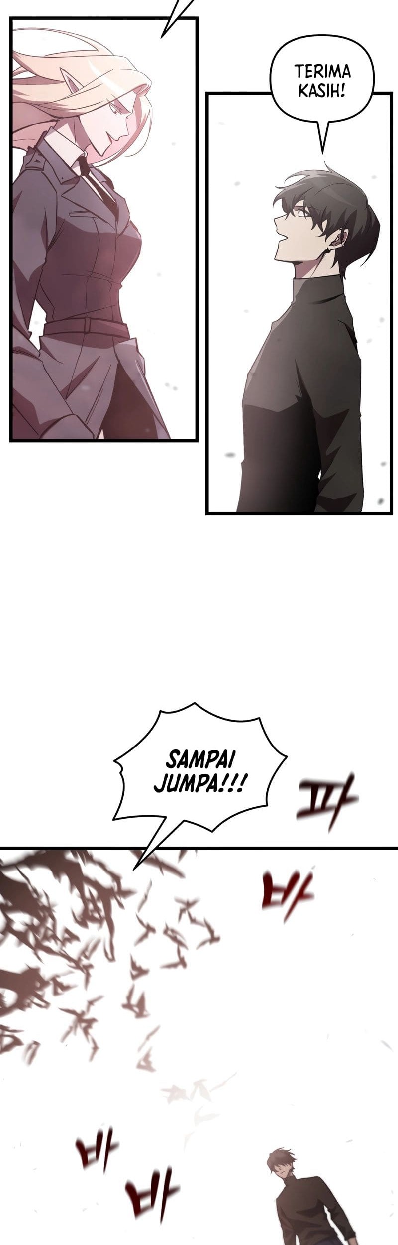 My School Life Pretending to Be a Worthless Person Chapter 72 page 4