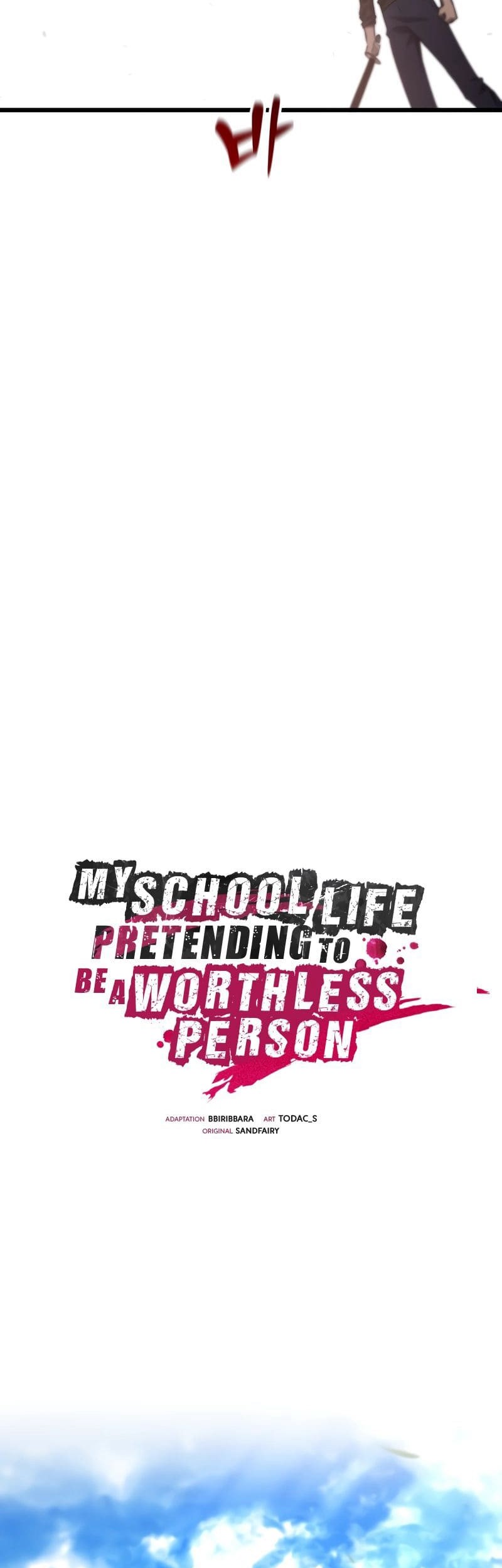 My School Life Pretending to Be a Worthless Person Chapter 72 page 5