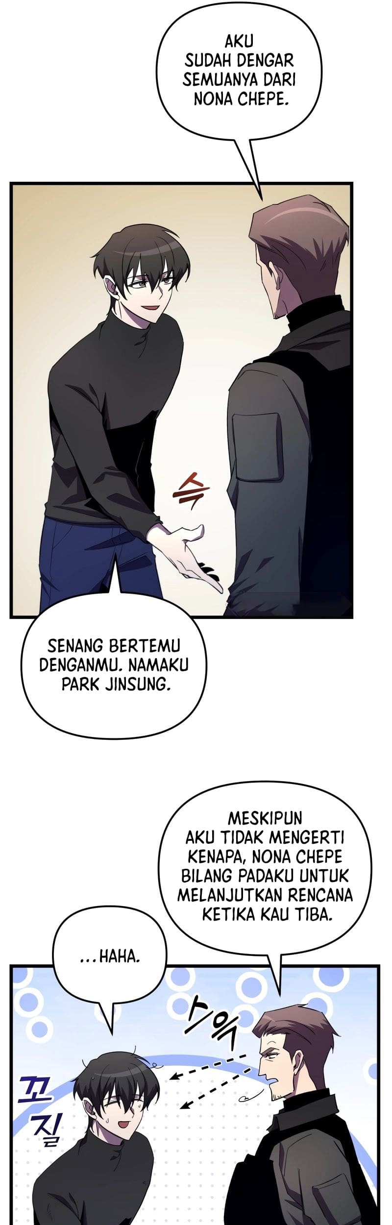 My School Life Pretending to Be a Worthless Person Chapter 72 page 9