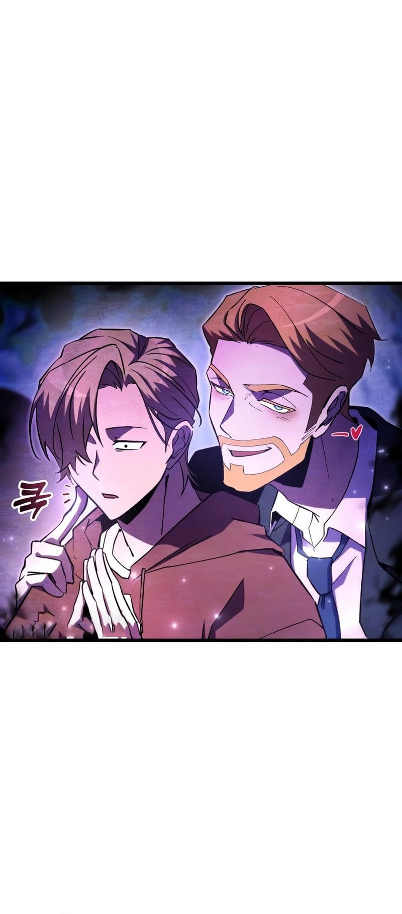 My School Life Pretending to Be a Worthless Person Chapter 72 page 14