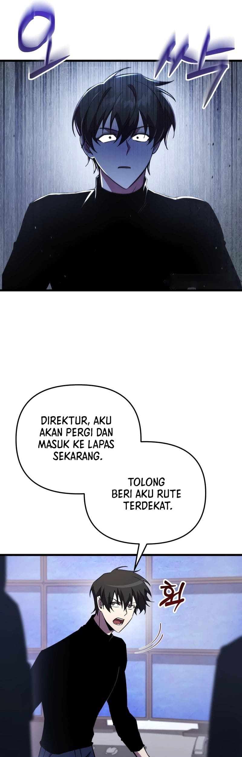 My School Life Pretending to Be a Worthless Person Chapter 72 page 15