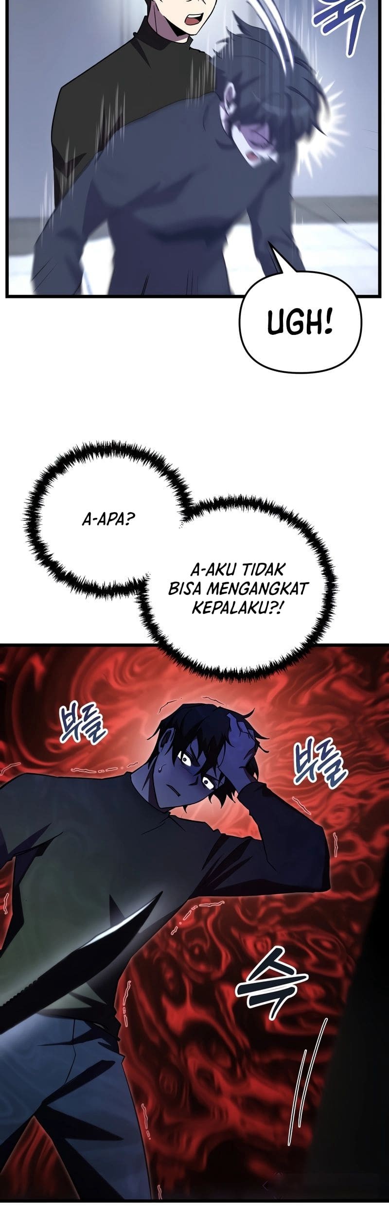 My School Life Pretending to Be a Worthless Person Chapter 72 page 25