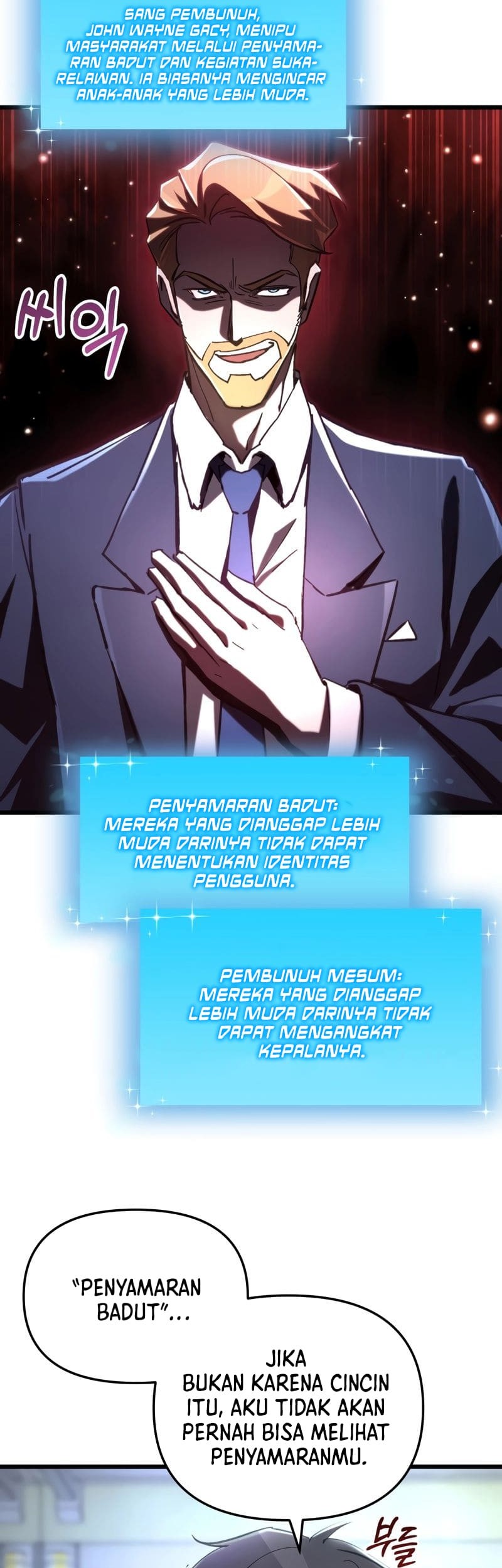My School Life Pretending to Be a Worthless Person Chapter 72 page 29