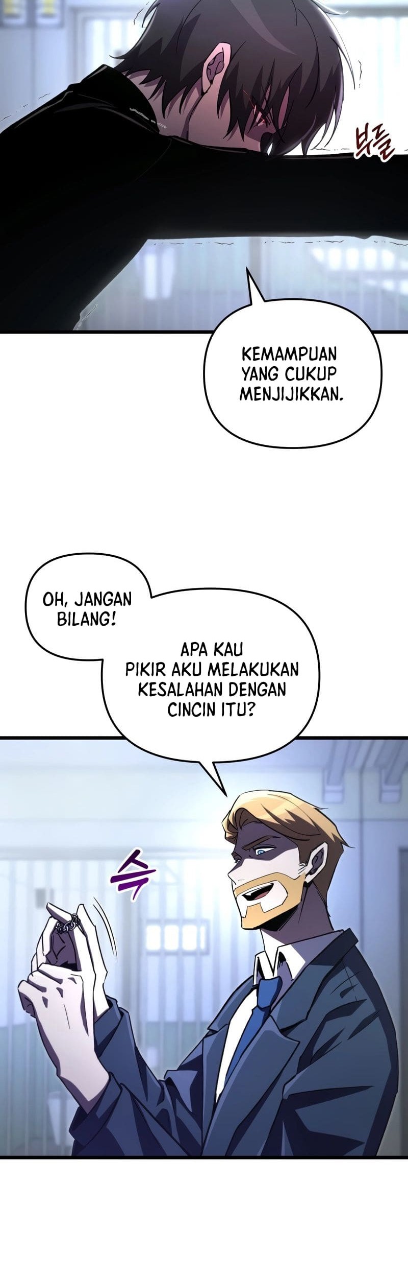 My School Life Pretending to Be a Worthless Person Chapter 72 page 30
