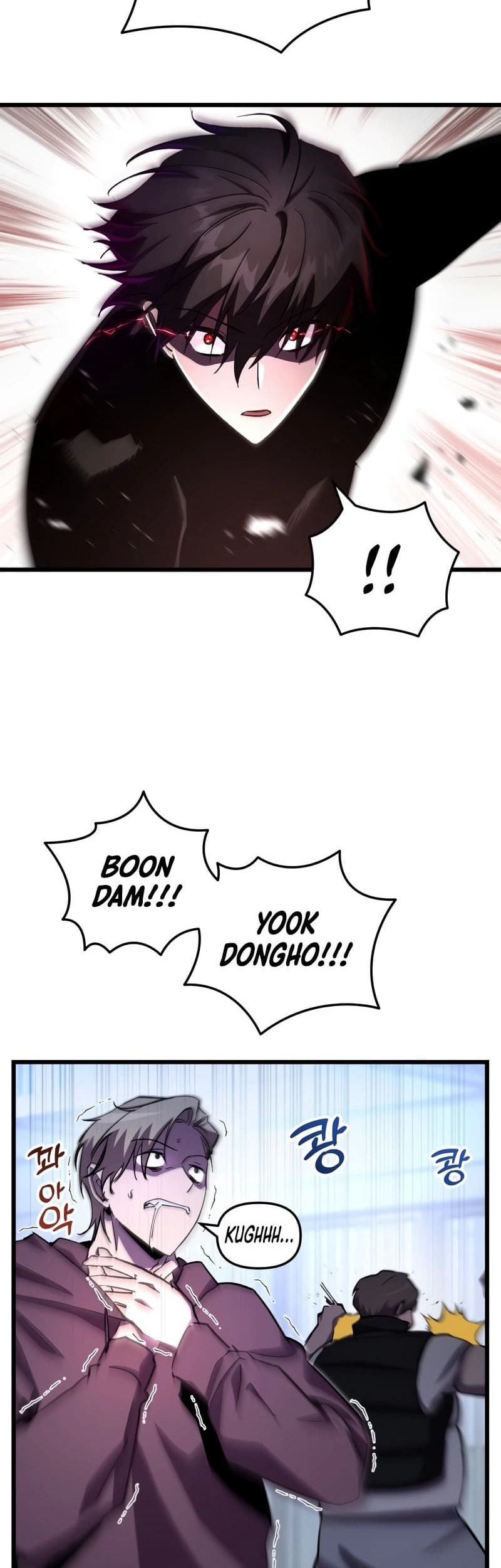 My School Life Pretending to Be a Worthless Person Chapter 72 page 42