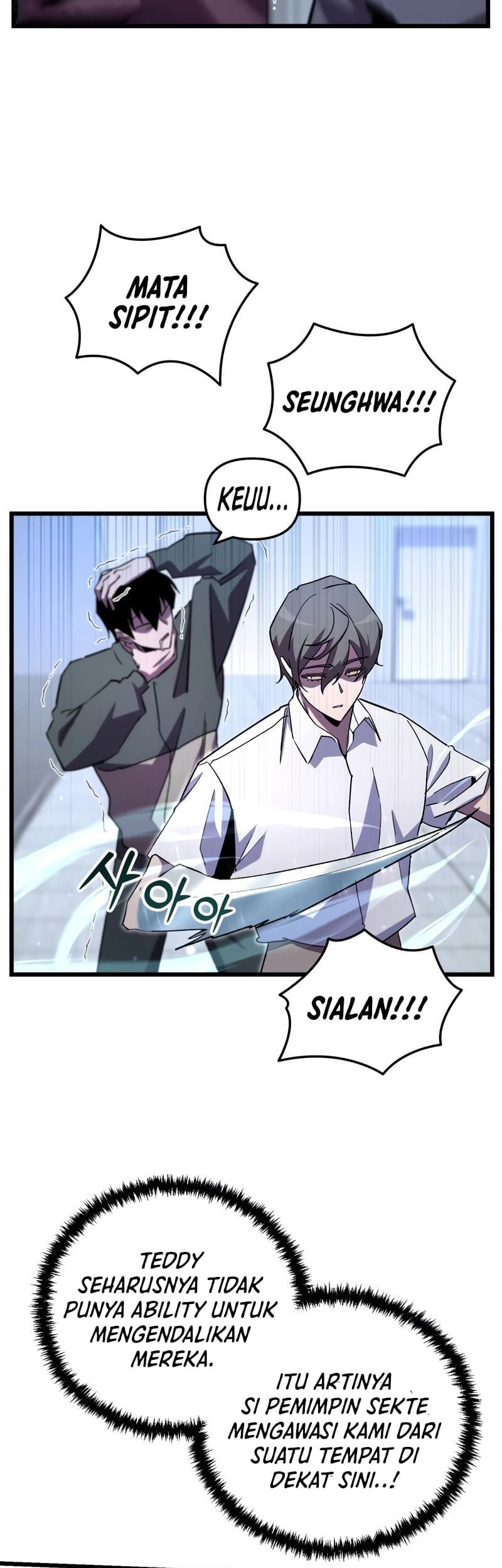 My School Life Pretending to Be a Worthless Person Chapter 72 page 43